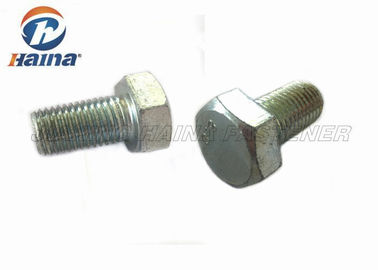 DIN 933 M16 Gr.8.8 নীল জাস্ট ধাতুপট্টাবৃত কার্বন ইস্পাত সম্পূর্ণ থ্রেড হেক্টর বোল্ট