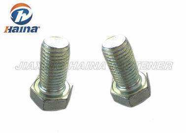 DIN 933 M16 Gr.8.8 নীল জাস্ট ধাতুপট্টাবৃত কার্বন ইস্পাত সম্পূর্ণ থ্রেড হেক্টর বোল্ট