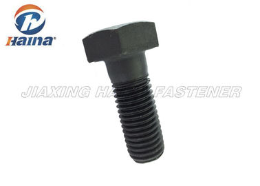 DIN933 DIN931 ASTM A325 A490 ISO4041 কালো কাঠামোগত ভারী হেক্স হেড বোল্ট