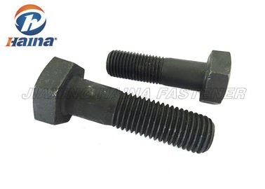 DIN933 DIN931 ASTM A325 A490 ISO4041 কালো কাঠামোগত ভারী হেক্স হেড বোল্ট
