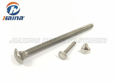M24 - M10 DIN608 স্টেইনলেস স্টিল 304 316 হাফ থ্রেড ক্যারেজ বোল্ট