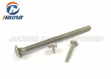 M24 - M10 DIN608 স্টেইনলেস স্টিল 304 316 হাফ থ্রেড ক্যারেজ বোল্ট