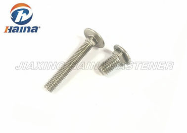 M24 - M10 DIN608 স্টেইনলেস স্টিল 304 316 হাফ থ্রেড ক্যারেজ বোল্ট