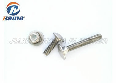 SS304 SS316 মাশরুমের মাথা 16mm - 200mm দৈর্ঘ্য স্কয়ার নেক ক্যারেজ বোল্ট