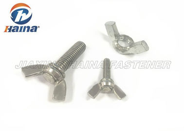 DIN316 A2-70 / 304 স্টেইনলেস স্টিল উইং প্রজাপতি বোল্ট এবং বাদাম