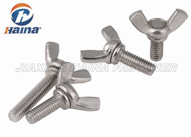 DIN316 A2-70 / 304 স্টেইনলেস স্টিল উইং প্রজাপতি বোল্ট এবং বাদাম