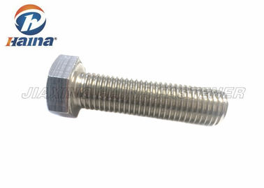 SS304 SS316 ASTM F593E লং পূর্ণ থ্রেড স্ট্রাকচারাল স্টিল হেক্স বোল্ট