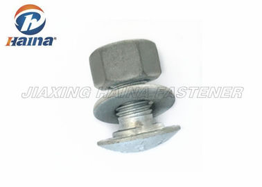 Oval Shoulder Hex Head Bolts Galvanized Steel M18 Guardrail Bolts With Nut