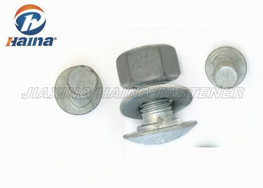 Oval Shoulder Hex Head Bolts Galvanized Steel M18 Guardrail Bolts With Nut