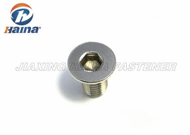 DIN 7991 স্টেইনলেস স্টিল M3-M24 হেক্স সকেট কাউন্টারসঙ্ক হেড মেশিন স্ক্রু