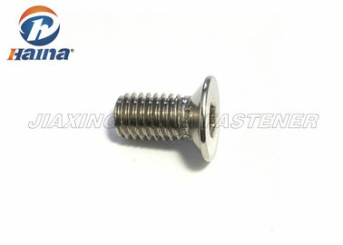 DIN 7991 স্টেইনলেস স্টিল M3-M24 হেক্স সকেট কাউন্টারসঙ্ক হেড মেশিন স্ক্রু
