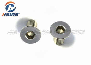 DIN 7991 স্টেইনলেস স্টিল M3-M24 হেক্স সকেট কাউন্টারসঙ্ক হেড মেশিন স্ক্রু