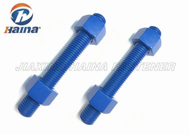 ASTM A193 B7 B7M কার্বন ইস্পাত সম্পূর্ণ থ্রেডেড রড বাদাম স্টাড বোল্ট এবং বাদাম