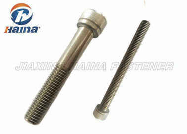 A2 A4 স্টেইনলেস স্টিল হেক্স ক্যাপ স্ক্রু সুপার হাফ থ্রেড লং হেক্স বোল্ট