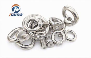 DIN582-1970 A2-70 M8-M20 স্টেইনলেস স্টীল প্লেইন চোখের বাদাম উত্তোলন