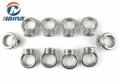 DIN582-1970 A2-70 M8-M20 স্টেইনলেস স্টীল প্লেইন চোখের বাদাম উত্তোলন