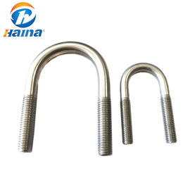 316L স্কয়ার ইউ DIN3570 A2 -70 স্টেইনলেস স্টিল ইউ বোল্টস হেক্স নাট সহ