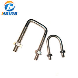 SS304 SS316 316L DIN3570 হেক্স বাদাম সহ স্ট্যান্ডার্ড কাস্টম ইউ বোল্ট