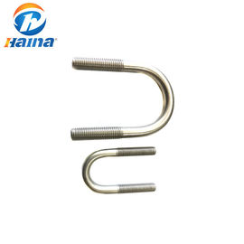 SS304 SS316 316L DIN3570 হেক্স বাদাম সহ স্ট্যান্ডার্ড কাস্টম ইউ বোল্ট
