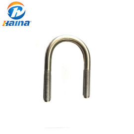 SS304 SS316 316L DIN3570 হেক্স বাদাম সহ স্ট্যান্ডার্ড কাস্টম ইউ বোল্ট